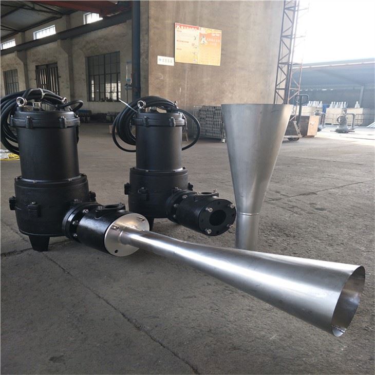 Jet Aerator